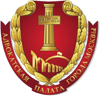 Логотип Адвокатской палаты города Москвы