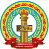 Адвокатская палата<br>Чеченской республики